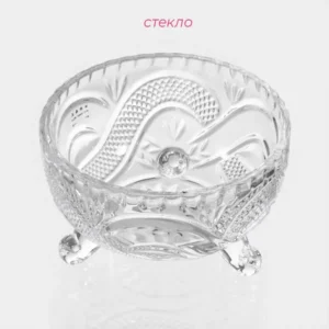 Конфетница стеклянная на ножках