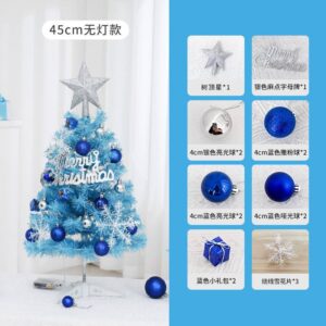 Настольная елка