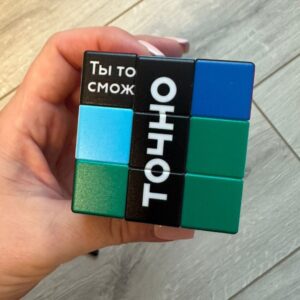 Кубик Рубика с индивидуальным дизайном