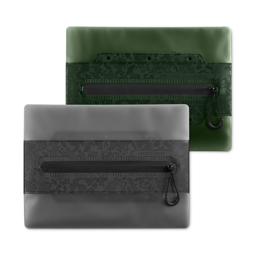 Органайзер-косметичка с двумя отделениями, 200х150 мм