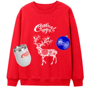 Подарочный набор со свитшотом, термокружкой и елочным шаром