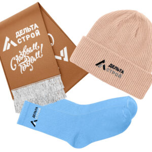 Подарочный набор с шапкой, шаром и носками