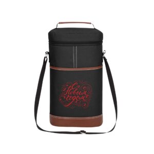 Подарочный набор с сумкой для вина, винным набором и ведерком для льда