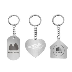 Брелок металлический