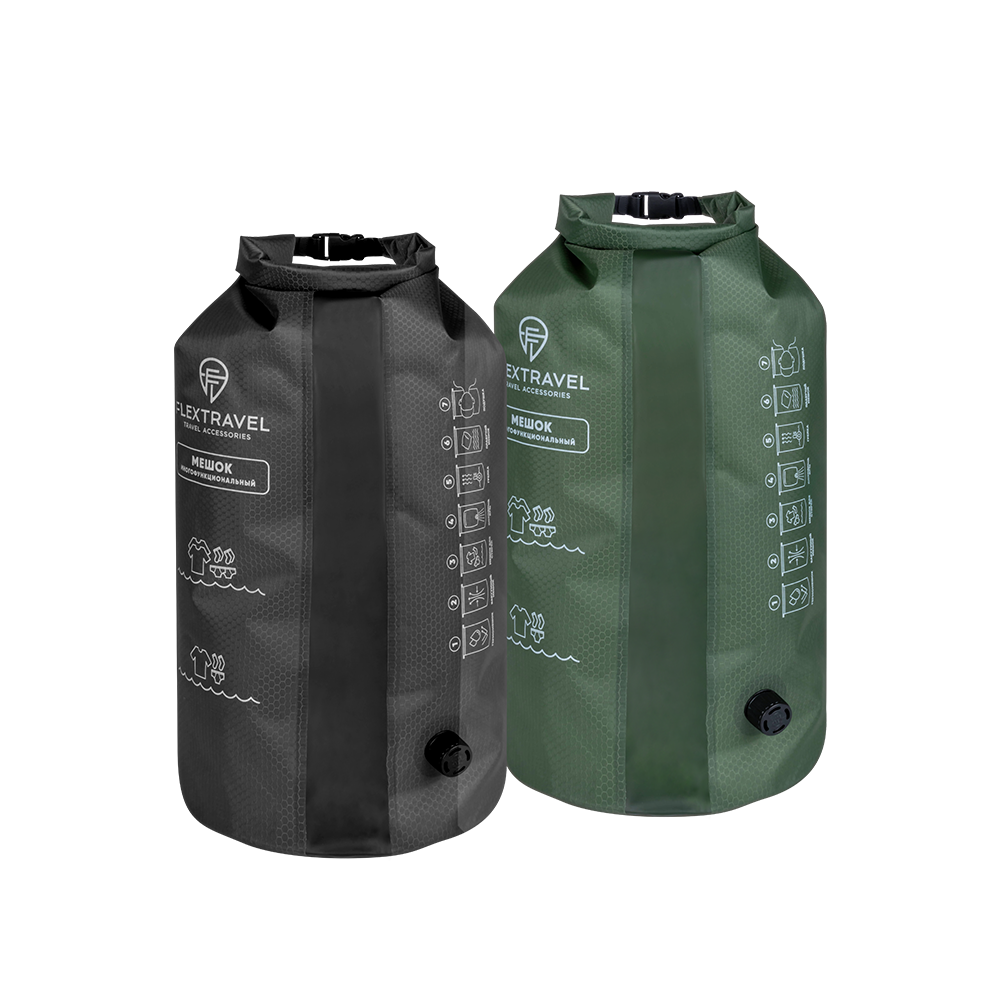 Универсальный гермомешок 7-в-1 из нейлона