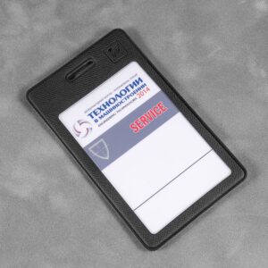 Карман вертикальный с дополнительным отделением, цвет черный