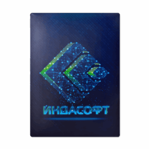 Подарочный набор Индасофт