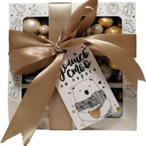 Подарочный набор Волшебство "Арахис и фундук в глазури" светлая коробка