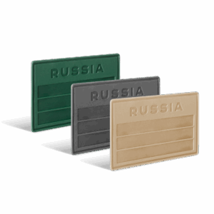 Шеврон самоклеящийся прямоугольный