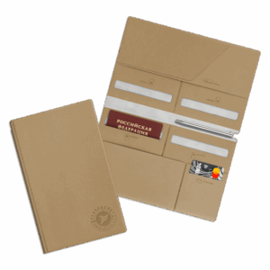 Органайзер для путешественника (семейный), цвет бежевый