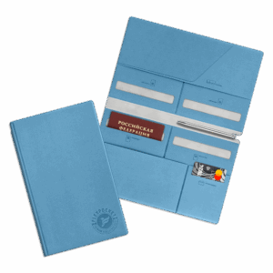 Органайзер для путешественника (семейный), цвет голубой