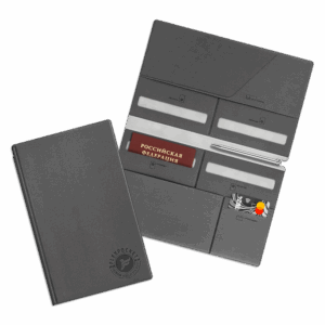 Органайзер для путешественника (семейный), цвет серый