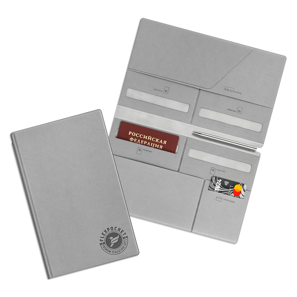 Органайзер для путешественника (семейный), цвет светло-серый