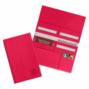 Органайзер для путешественника (семейный), цвет маджента