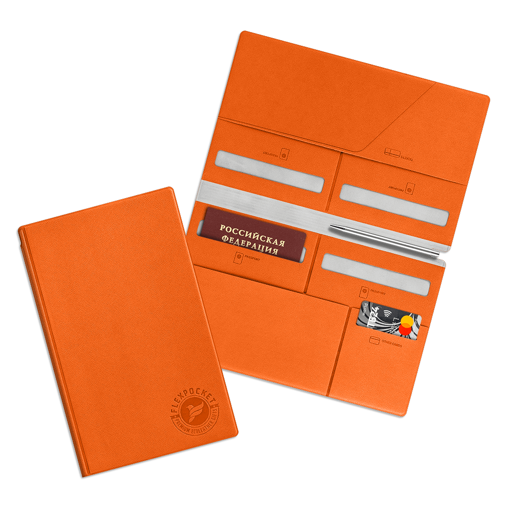 Органайзер для путешественника (семейный), цвет оранжевый