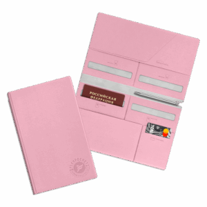 Органайзер для путешественника (семейный), цвет розовый
