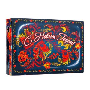 Сладкий новогодний подарок «Путешествие», 600 г