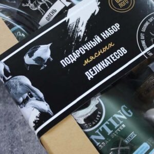 Подарочный тубус «Сезон охоты»