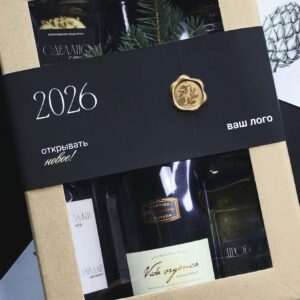 Подарочный набор «Открывать новое»