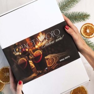 Подарочный набор для глинтвейна «Остаться дома»