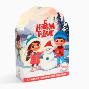 Сладкий детский новогодний подарок «Подарок для тебя»: конфеты + раскраска внутри, 500 г