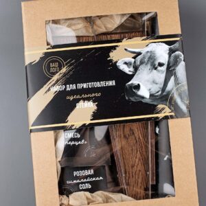 Подарочный набор «Идеальный стейк»