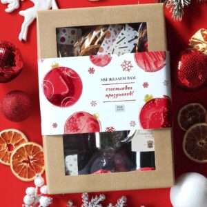 Подарочный набор «Праздничный глинтвейн», большой