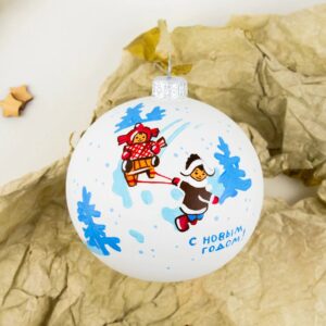 Ёлочный шарик «Веселые горки»