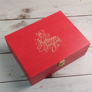 Музыкальная шкатулка из массива «С Новым годом» Большой