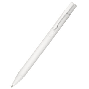 Ручка металлическая Sharm, белая-S