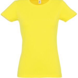 Фуфайка (футболка) IMPERIAL женская,Лимонный S