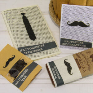 Подарочный набор «Мужская радость»