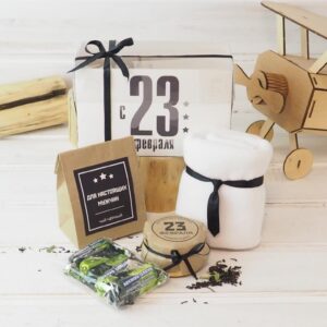 Подарочный набор «С 23 февраля!»