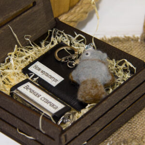 Подарочный набор «Всё под рукой»