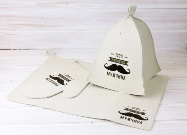 Банный набор из натурального войлока