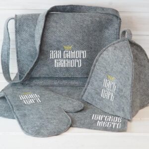 Подарочный набор «Для самого важного»