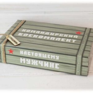 Подарочный набор «Командирский боекомплект»