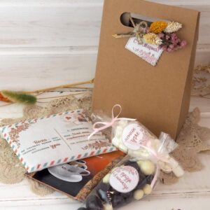 Подарочный набор "Самой прекрасной"