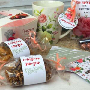 Подарочный набор "Романтичная весна"