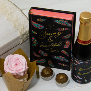 Подарочный набор «Богемная жизнь»