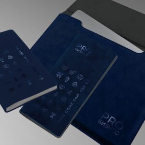 Подарочный сет «Бизнес в движении»