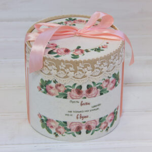 Подарочный набор «Беспечная лёгкость»