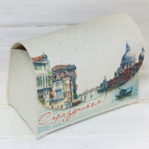 Подарочный набор «Романтика путешествий»