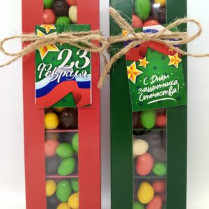 Подарочный набор драже "Праздничное ассорти"