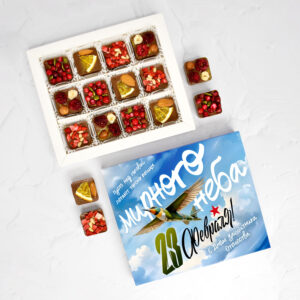 Конфеты ручной работы 12 шт