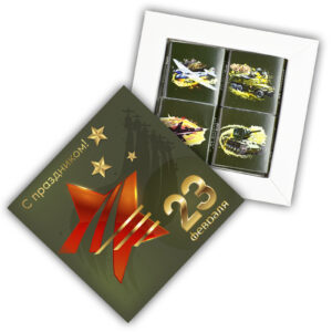 Набор 4 шоколадки