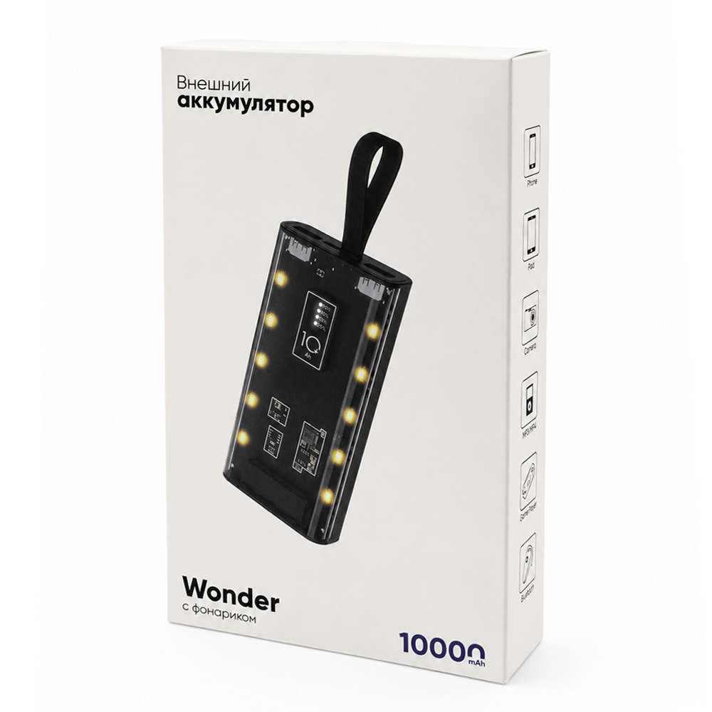 Внешний аккумулятор Wonder с фонариком, 10000 mAh - изображение 5