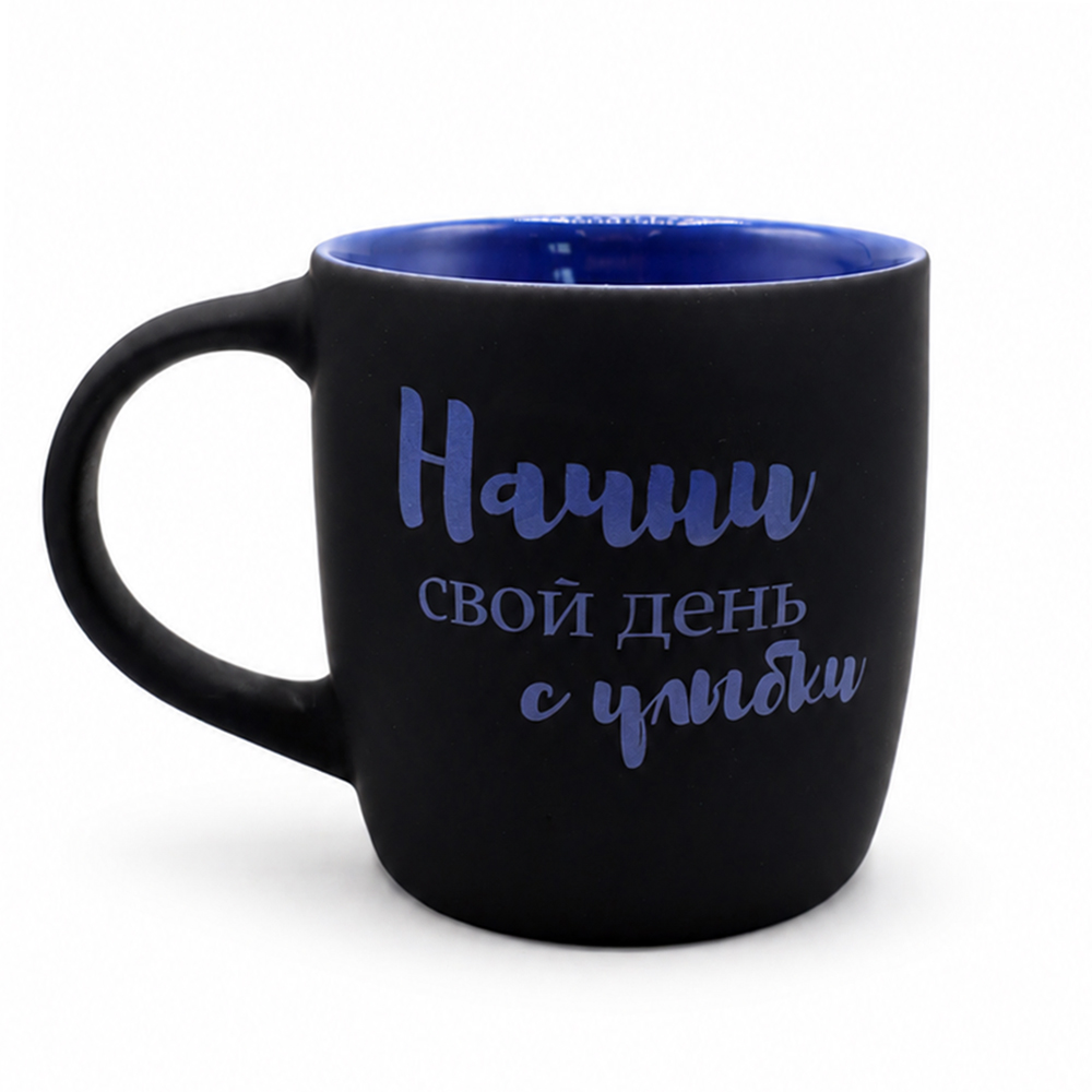 Кружка Spring софт-тач, черно-синяя — изображение 2