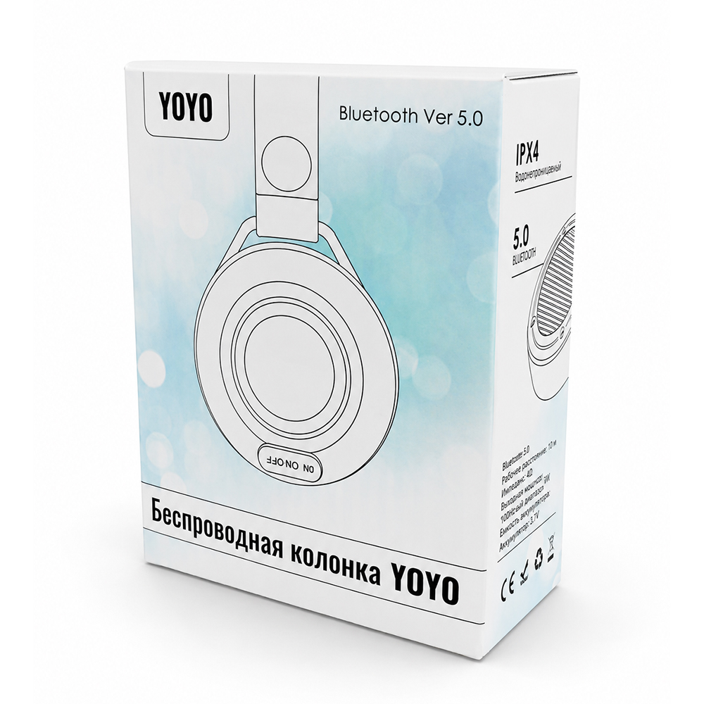 Беспроводная колонка Yoyo, красный — изображение 6