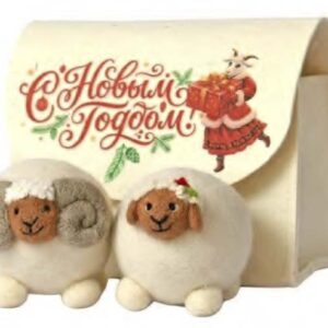 Подарочный ларчик с Новогодней козой и шарами-символами года.